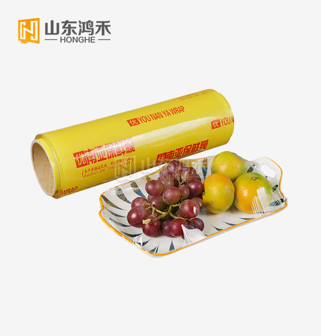食品包装用 PVC 保鲜膜