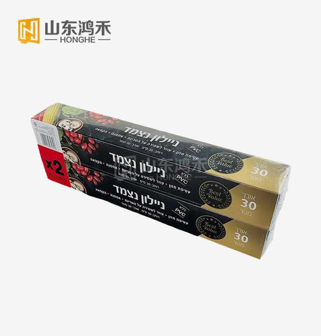 点断式 PVC 保鲜膜