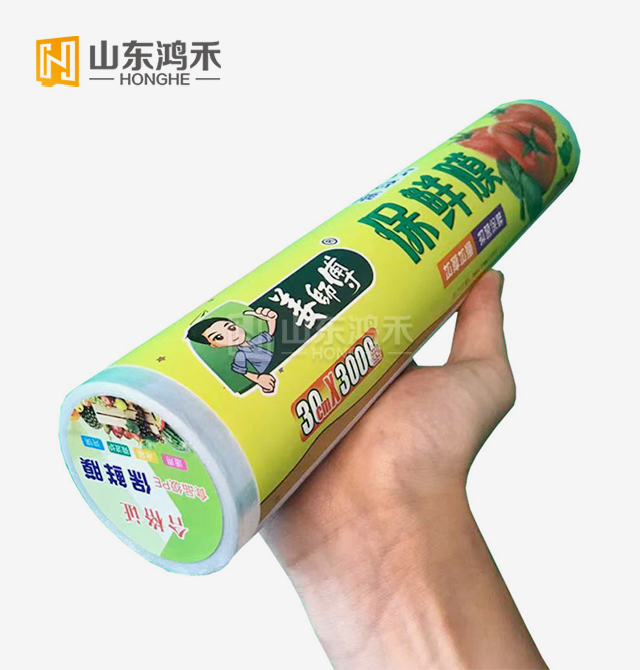 PE塑料保鲜膜