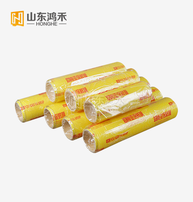 PVC保鲜膜