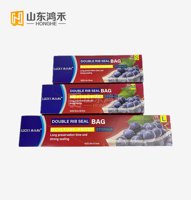 透明食品密封袋