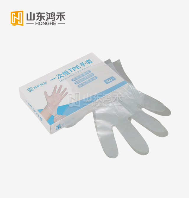 可生物降解TPE手套